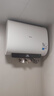 美的（Midea）【重磅新品】60升双胆扁桶电热水器3300W速热节能稀土镁棒大水量F60-33UD4(HE)一级能效国家补贴 实拍图