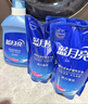 蓝月亮洗衣液12斤套装：亮白增艳薰衣草3kg瓶+1kg袋*3 留香【京东金奖】 实拍图