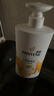潘婷氨基酸洗发水乳液修护750G洗发水洗头膏女士男女通用 实拍图