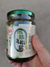 川娃子低辣烧椒酱辣椒酱下饭菜四川特产虎皮青椒烧椒酱（微辣版）230g 实拍图