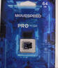移速（MOVE SPEED）JOY联名款64GB TF（MicroSD）存储卡U3 V30 A1 C10手机平板高速内存卡行车记录仪监控摄像头游戏机 实拍图