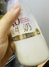 每日鲜语【肖战推荐】4.0g原生蛋白质鲜牛奶1L巴氏杀菌鲜奶定期购 实拍图