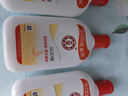 大宝SOD蜜200ml*3乳液面霜男女士润肤补水保湿霜护肤品身体乳 实拍图