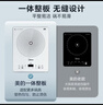 美的（Midea）家用电磁炉2200W大功率猛火电磁灶一体微晶面板爆炒智能定时MC-E22B60  实拍图
