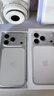 Apple/苹果 iPhone 17 Pro 512GB 银色 支持移动联通电信5G 双卡双待手机 实拍图
