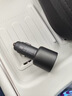 小米（MI）车载充电器【新SU7适配】超级快充版1A1C 100W大功率适用于小米15小米17 实拍图