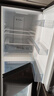 容声【国家补贴】252升三门小户型家用电冰箱一级能效变频风冷节能中门宽幅变温宿舍出租房以旧换新 三门风冷无霜冰箱 BCD-252WD18NP灰 实拍图