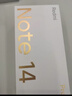小米（MI）Redmi Note14 Pro 手机  国家补贴 天玑7300-Ultra IP68防尘防水 5500mAh大电量 小米红米 子夜黑 8GB+256GB 实拍图