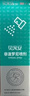 雷米高澳龙驱虫药贝宠安喷剂猫狗体外驱虫宠物去跳蚤蜱虫驱虫喷剂100ml 实拍图