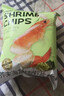 九日芥末海苔味鲜虾片68g休闲膨化食品饼干零食薯片薯条追剧甜甜圈 实拍图