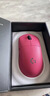 罗技（G）GPW4代无线游戏鼠标狗屁王四代朱雀鹰眼轻量化人体工学电竞机械宏FPS无畏契约送男女生礼物 GPW4代朱雀粉色 实拍图