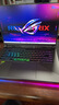 ROG【京东独家】魔霸新锐 锐龙9 16英寸 游戏本笔记本电脑(R9 8940HX 16G 1T RTX5060 2.5K 165Hz) 实拍图