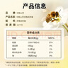 山萃中粮蜂蜜 成熟洋槐蜜1kg野生天然纯正土蜂蜜挤压瓶央企出品送礼品 实拍图