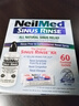 NeilMed 洗鼻器 成人鼻腔冲洗器生理盐水洗鼻（240ml+2.08g*60包洗鼻盐） 实拍图