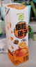 蒙牛真果粒爆粒橙子味果汁饮品240gx10包 龚俊同款 送礼佳选 实拍图