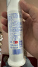 冷酸灵专研抗敏护釉健龈泵式牙膏125g含氟牙齿牙龈双效修复【吴磊推荐】 实拍图
