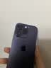 苹果14Pro 【国行正品】苹果14Pro Apple iPhone 5G 全网通 双卡双待 二手苹果手机 暗夜紫【国行正品】 【严选99新】512G【3期免息】 [咨询客服]加购收藏可领豪礼 实拍图