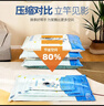 全品屋真空压缩收纳袋子衣服衣物棉被子专用羽绒服旅行抽气便携密封袋 实拍图