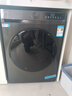 海尔（Haier）超薄滚筒洗衣机全自动10公斤大容量 家用租房懒人 变频 除菌螨 一级能效  家电焕新补贴 【洗脱一体】1.1洗净比+六维减震 滚筒 实拍图