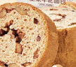 良品铺子全麦黑麦坚果车轮面包早餐大列巴面包吐司欧包代餐500g（原味） 实拍图