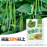 吉香居泡椒豇豆 减盐酸豆角下饭菜即食泡菜咸菜酸豇豆 25g*10袋 实拍图