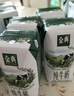 伊利金典纯牛奶整箱 200ml*12盒 3.6g乳蛋白 原生高钙 礼盒装 实拍图