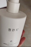 雪玲妃氨基酸洗面奶深层清洁保湿控油洁面乳男女大容量【京仓有货】 【销量千万+】店铺销量TOP1氨基酸保湿控油洗面奶500g 实拍图