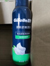 吉列剃须泡沫 剃刮胡须刀手动 清新绿茶香味210g 剃须膏剃须啫喱 非刀头男士京东自营旗舰非吉利  实拍图