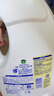 滴露（Dettol）衣物除菌液 消毒液 柠檬3L 99.9%杀菌除螨内衣儿童衣物可配洗衣液 实拍图