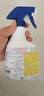 花王（KAO）强力除霉剂400ml 浴室墙面墙体清洁去霉斑霉菌清洗非啫喱除霉喷雾 实拍图