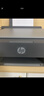 惠普（HP）591 大印量无线多功能彩色学生家用打印机 家庭打印复印扫描一体机  微信连接 低成本  实拍图