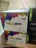 彩格TN-471四色粉盒 适用兄弟Brother HL-L8260CDN硒鼓 HL-L9310CDW墨粉盒 MFC-L8900CDW墨粉 粉盒 墨盒 碳粉 实拍图