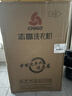 志高（CHIGO）全自动洗衣机 波轮宿舍迷你小型家用 洗烘一体 智能洗脱一体机 大容量 风干 波轮 7.5KG 智能风干 蓝光洁净【超特惠】 实拍图
