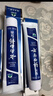 云南白药经典系列牙膏套装 清新口气护龈改善牙龈问题 经典留兰香型180g*2 实拍图