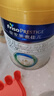 美素佳儿（Friso）皇家幼儿配方奶粉 3段（1-3岁幼儿适用）800g 乳铁蛋白 (新国标) 实拍图