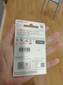闪迪（SanDisk）128GB TF（MicroSD）内存卡 A1 U1 C10 至尊高速移动版存储卡 读速140MB/s 手机平板游戏机内存卡 实拍图