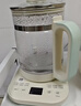 美的（Midea）1.8L大容量养生壶 全自动煮茶壶24h预约烧水壶12h智能恒温11档控温电热水壶 花茶壶煮茶器YSNC1806 实拍图