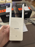 Tenda腾达1500M wifi6信号放大器 5G增强千兆网口wi-fi扩展 AP无线网络信号全屋覆盖 穿墙王扩大中继A23 实拍图