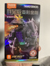 布鲁可积木人变形金刚群星版第9弹端盒 潮玩男生玩具女生礼物手办模型 实拍图