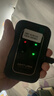 影腾随身wifi三网全国通用无线wi-fi6免插卡移动联通电信无限制大流量卡便携式网卡高速网络2026款5GHF 【三网通3000毫安充电款+黑色】*超长续航 实拍图