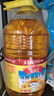 鲁花 食用油 物理压榨 葵花仁油6.18L  实拍图