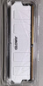 光威（Gloway）16GB DDR4 2666 台式机内存条 悍将 马甲条 精选颗粒 CL19 实拍图