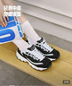 斯凯奇（Skechers）女鞋春季厚底老爹鞋百搭软底舒适外穿运动鞋11959 实拍图