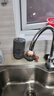 美的（Midea）净水器水龙头过滤器家用自来水滤水器直饮前置过滤器厨房卫生间通用除水垢除余氯双出水可清洗滤芯 一机三芯【两年免换滤芯】 实拍图