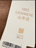 优衣库羊绒圆领针织衫/长袖男装女装毛衣毛衫478543 31 米色 M 实拍图