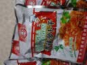 香辣香脆萝卜干40g下饭菜开胃菜腌制榨菜酸咸甜泡菜嘎嘣脆萝卜丁 萝卜干40g*10袋 实拍图