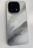 vivo iQOO 15 12GB+256GB凌云 第五代骁龙8至尊版 2K 三星珠峰屏 国家补贴 iqoo15游戏电竞手机 实拍图