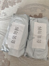 洁丽雅（Grace）一次性压缩浴巾酒店加厚便携旅行旅游游泳用品浴巾3粒 100*70cm 实拍图