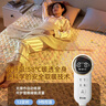 志高（CHIGO）双人电热毯家用1.8x2米双温双控智能自动断电电褥子老人孕妇专用 【1.8x2.0米双控款】速热63℃ 实拍图
