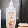 施华蔻（Schwarzkopf）羊绒脂滋养洗发水600ml(洗发水洗头膏 含乳木果油精华)(新老包装) 实拍图